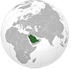 Persian Gulf