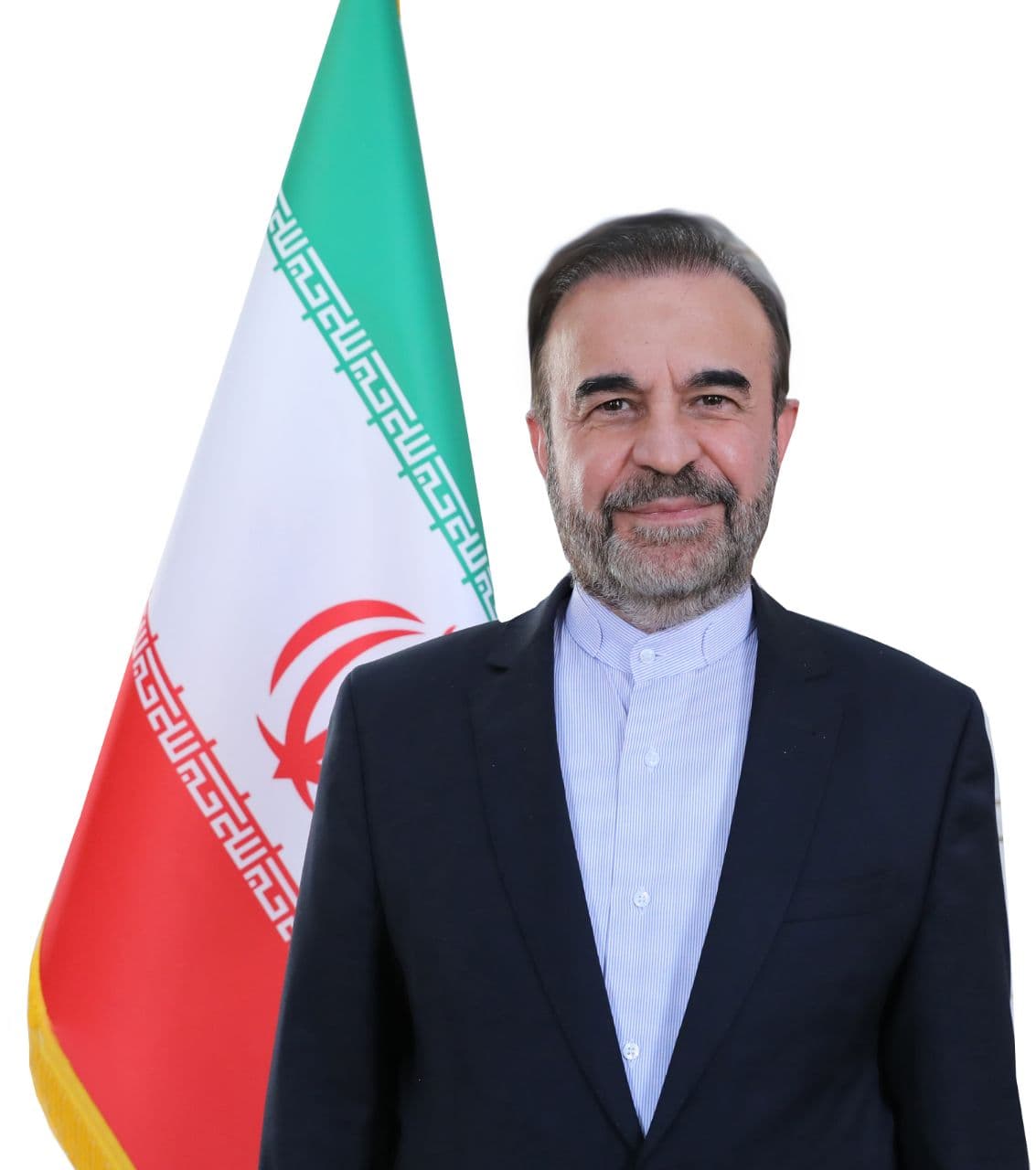 ministry-of-foreign-affairs-of-the-islamic-republic-of-iran-ministryinfo