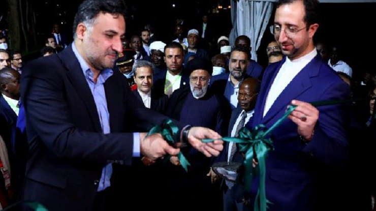 Ministry of Foreign Affairs of the Islamic Republic of Iran- Opening of ...