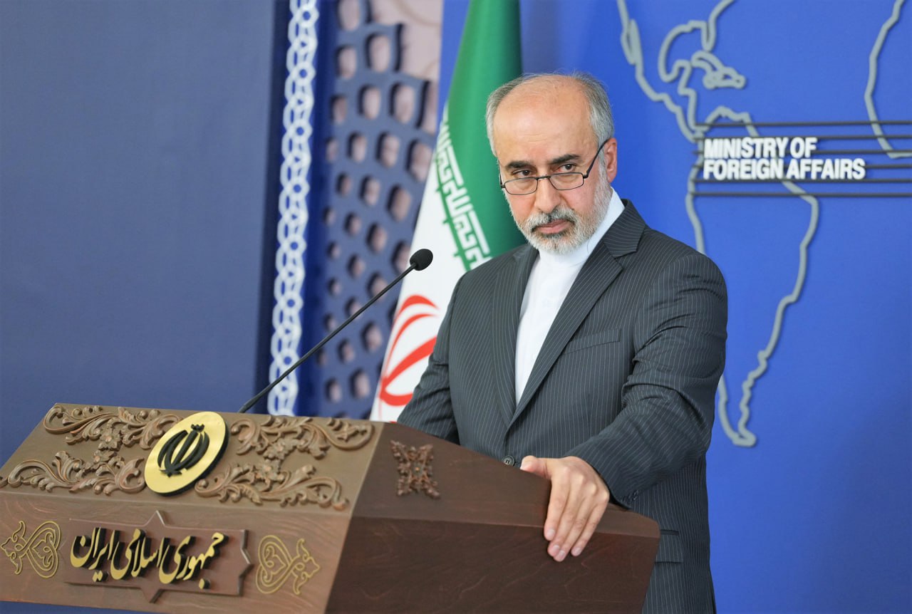 Ministry Of Foreign Affairs Of The Islamic Republic Of Iran- Iranian ...