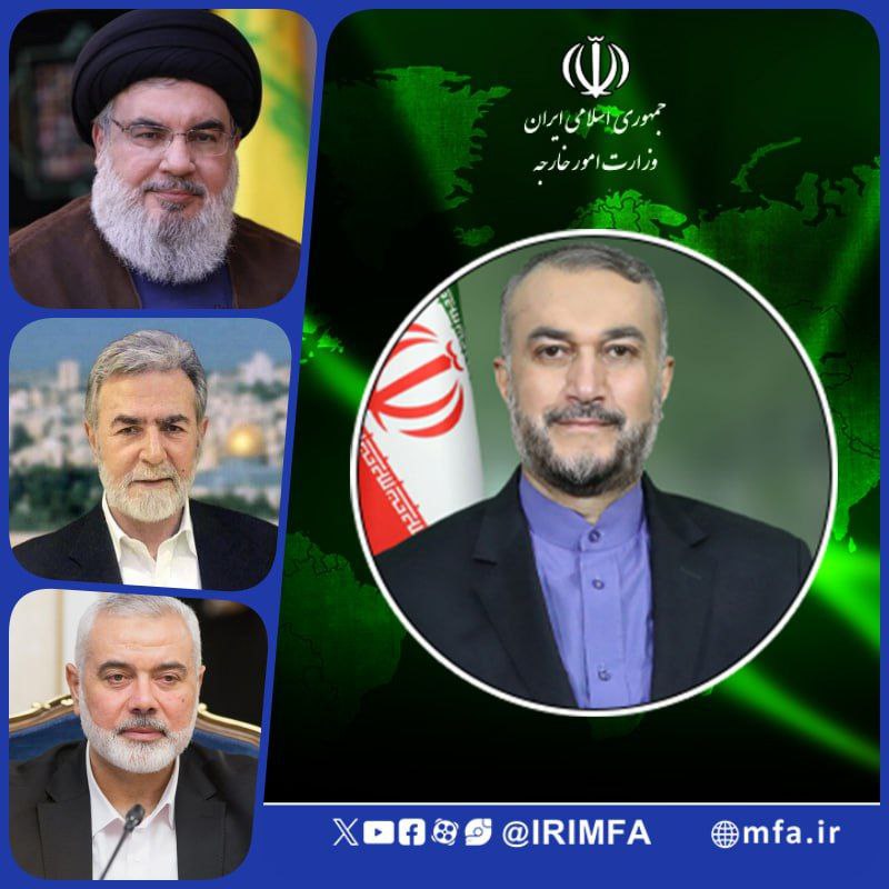 Ministry of Foreign Affairs of the Islamic Republic of Iran- Iran FM ...